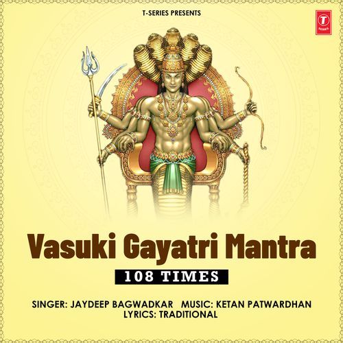 Vasuki Gayatri Mantra 108 Times