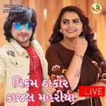 Vikram Thakor Kajal Maheriya Live Program artwork
