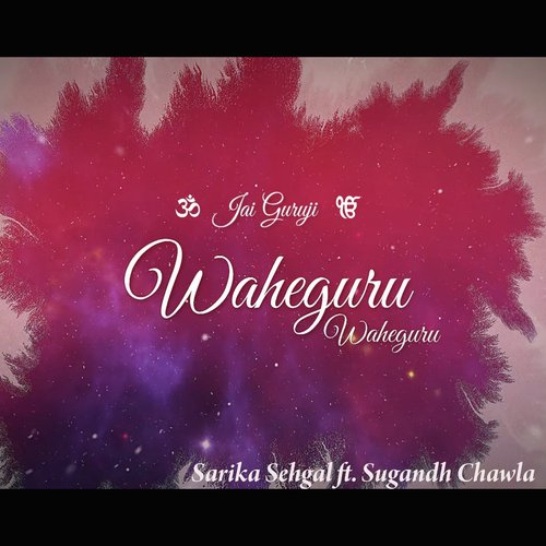 Waheguru