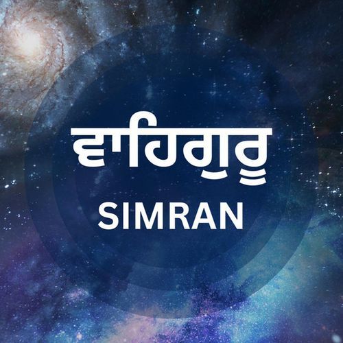 Waheguru Simran
