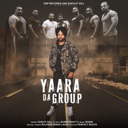 Yaara Da Group-MwI-CCwCe0M