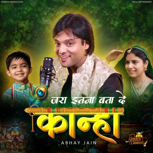 Zara Itna Bata De Kanha