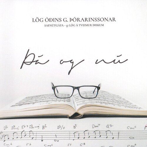 Júnínótt cover art