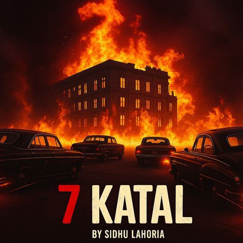 7 Katal