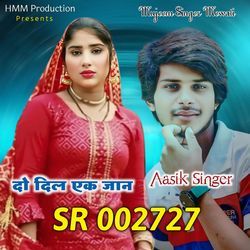 Aasik Singer SR 002727 Do Dil Ek Jaan-Eh4HUBpmBXo