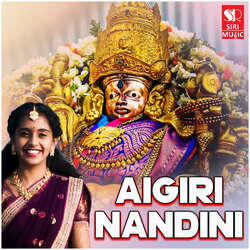 Aigiri Nandini-OTdeBiUFZXs