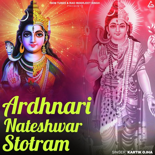 Ardhnari Nateshwar Stotram