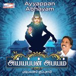 Sabari Malai Aandavane