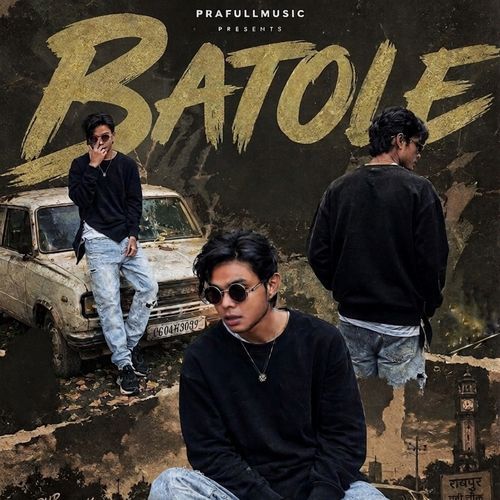 BATOLE