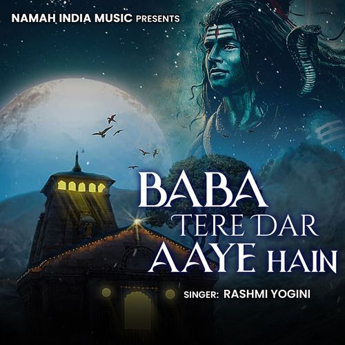 Baba Tere Dar Aaye Hai