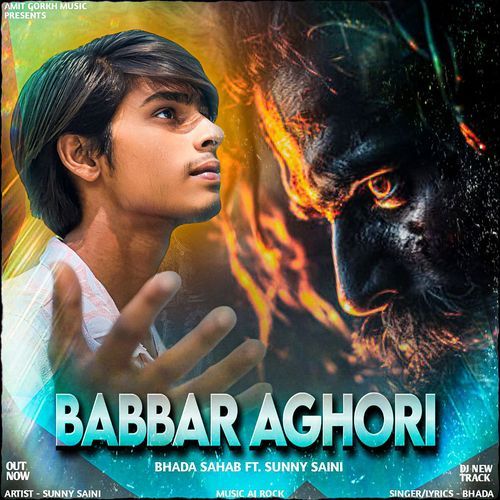 Babbar Aghori