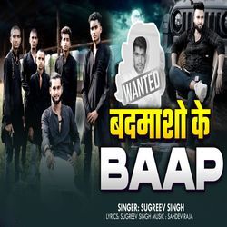 Badmasho ke baap-CgczREBZX0k