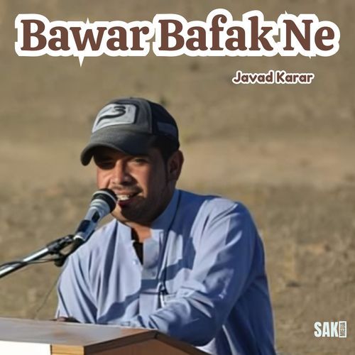 Bawar Bafak Ne