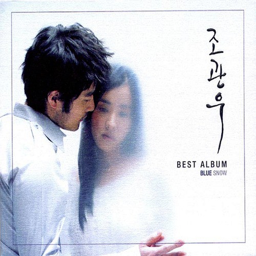 Best Album Blue Snow