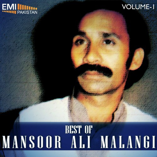 Best of Mansoor Ali Malangi, Vol. 1