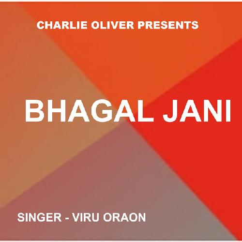 Bhagal Jani (Nagpuri Song)