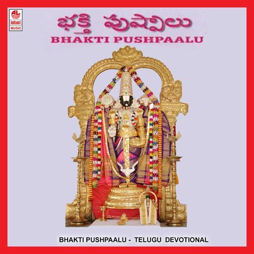 Bhakti Pushpaalu