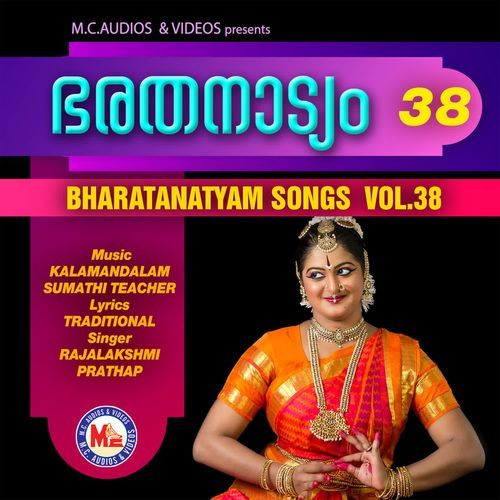 Pathma Mugham