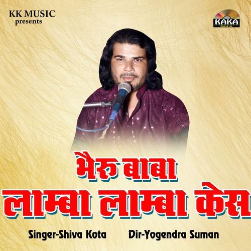 Bheru Baba Lamba Lamba Kes