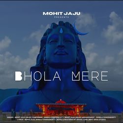 Bhola Mere-AgYifSNaAVQ