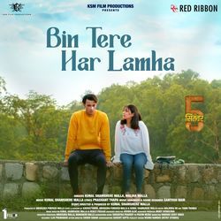 Bin Tere Har Lamha (From "5th September")