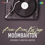 Bisi Bisi Kajjaya - Moombahton