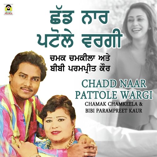 Chadd Naar Pattole Wargi