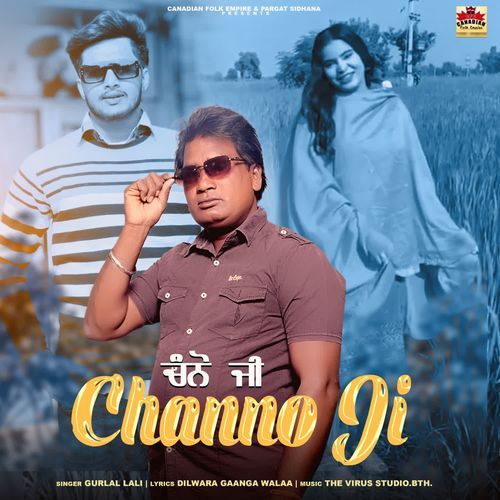 Channo Ji