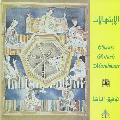 Chants Rituels Musulmans