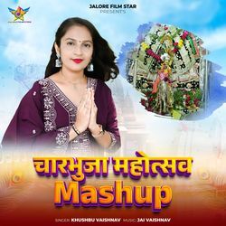 Charbhuja Mahotsav Mashup-GS8hRUACTWM