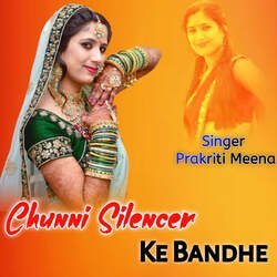 Chunni Silencer Ke Bandhe-IhxfCQ1vdmc