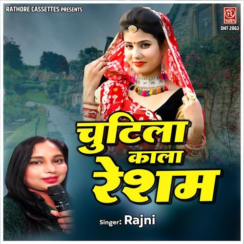 Chutila Kala Resham
