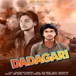 Dadagiri