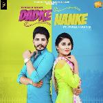 Dadke Nanke