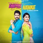 Dadke Nanke