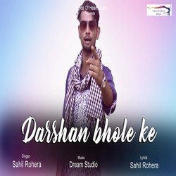 Darshan Bhole Ke-NRlTVyIJTR4