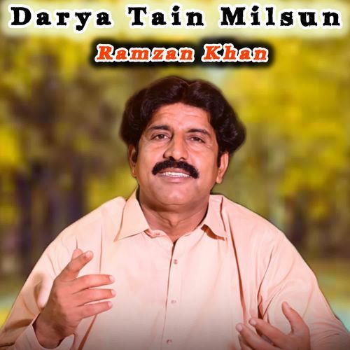 Darya Tain Milsun