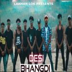 Desi Bhangdi (Nagpuri Song)