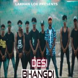 Desi Bhangdi (Nagpuri Song)-Pg4vSD9JW0M