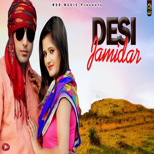 Desi Jamidar