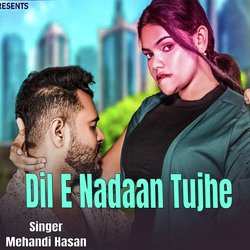 Dil E Nadaan Hai-BC8lbkB9Awo