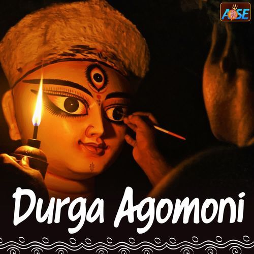 Durga Agomoni