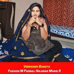 Fashion M Padbali Najarar Margi R-QS8OSRFYdnw