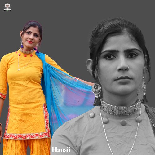 Fat Jayegi cover art