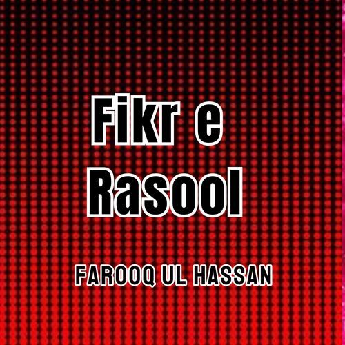 Fikr e Rasool