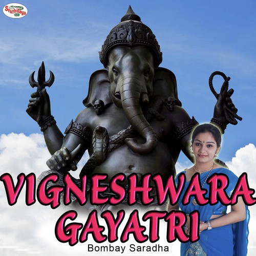 Vigneshwara Gayatri