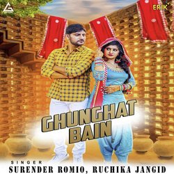 Ghunghat Bain-BUUyYgNSdlc