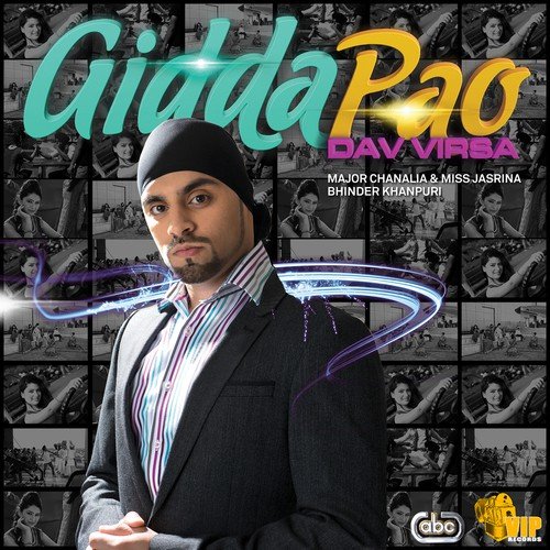 Gidda Pao_poster_image