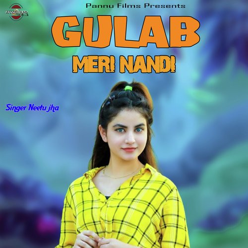 Gulab Meri Nandi