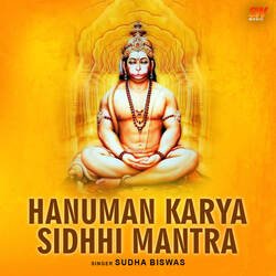 Hanuman Karya Sidhhi Mantra-IRwxViFoWnE